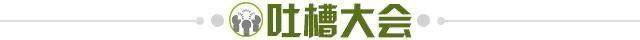 1686032206362013836.jpg 微信图片_20230328211726.jpg